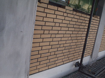 Edelstahlabfangungen